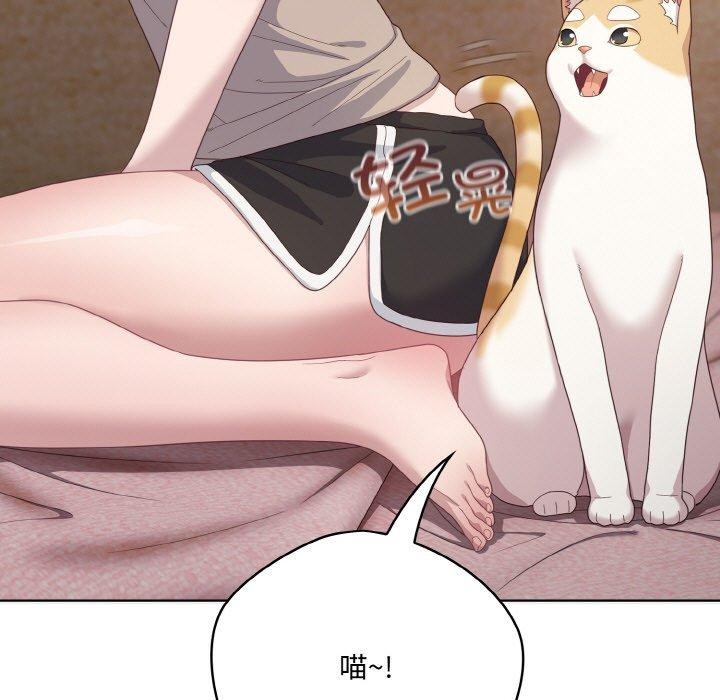 第11话 - 第83.jpg页