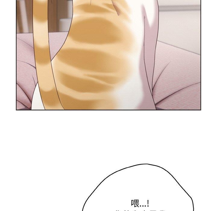 第11话 - 第86.jpg页