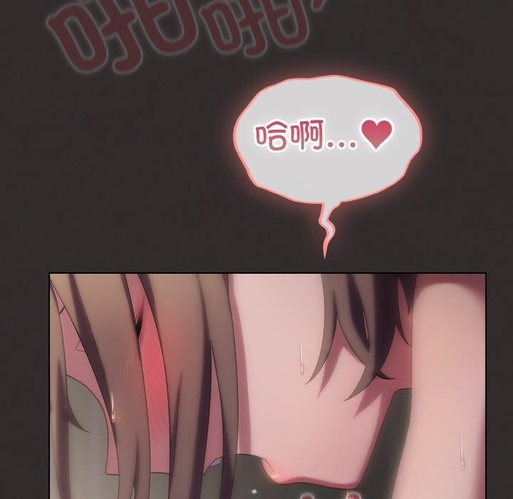 第11话 - 第109.jpg页