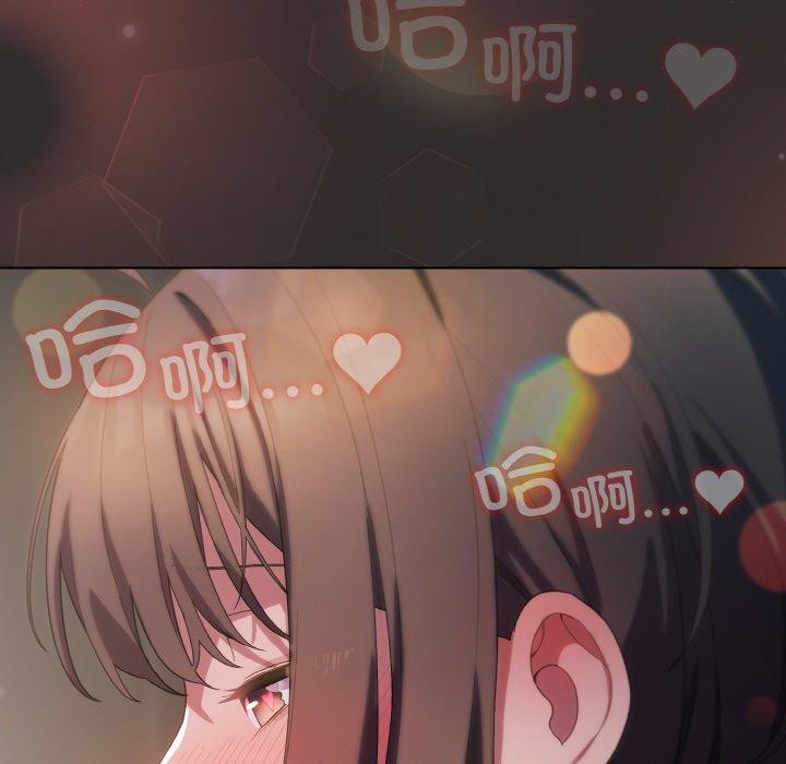 第11话 - 第116.jpg页