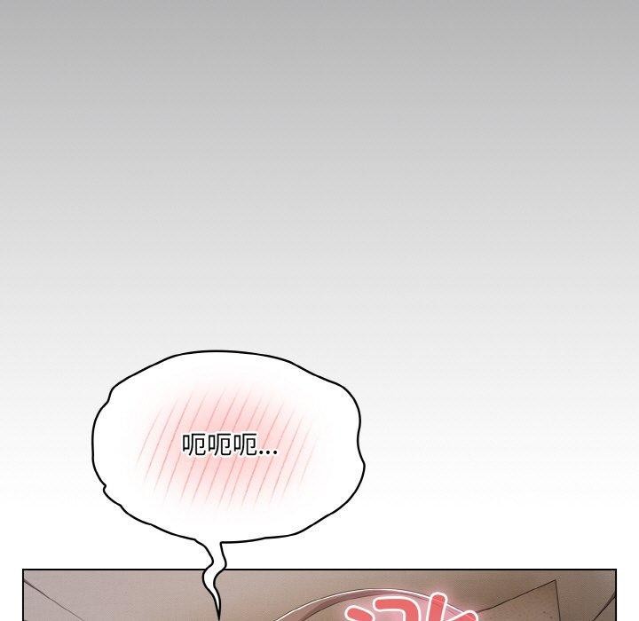 第11话 - 第119.jpg页