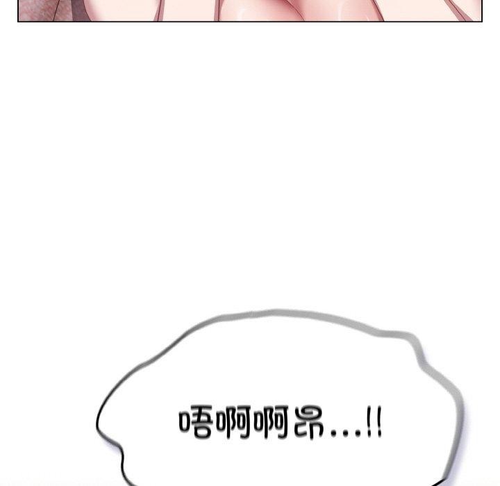 第11话 - 第121.jpg页