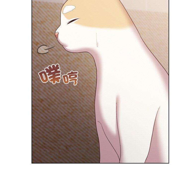 第11话 - 第126.jpg页