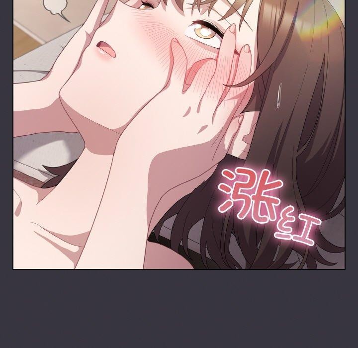 第11话 - 第139.jpg页