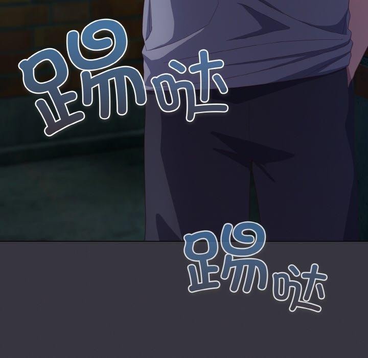 第11话 - 第146.jpg页