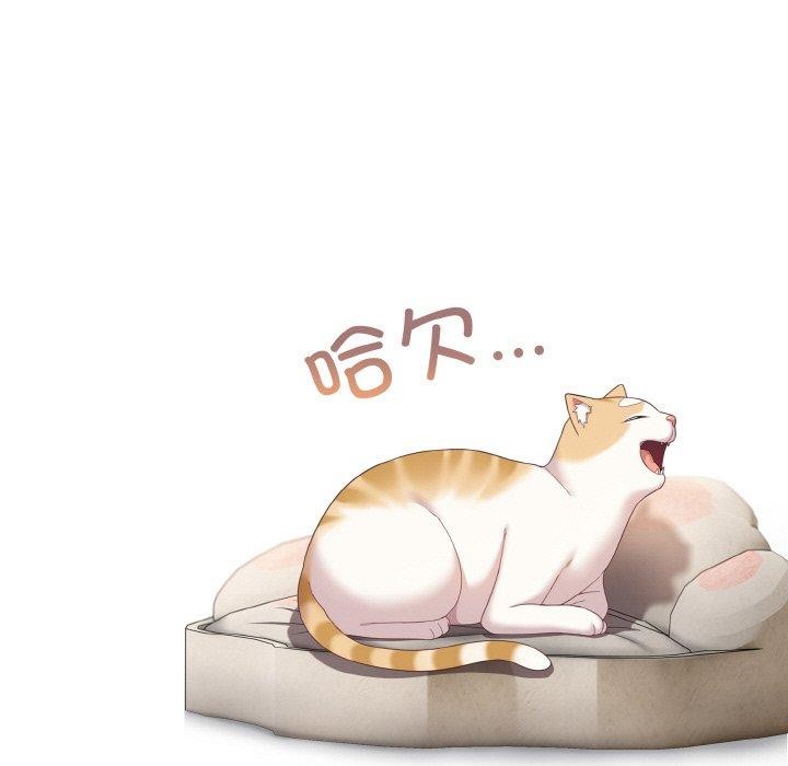 第11话 - 第155.jpg页