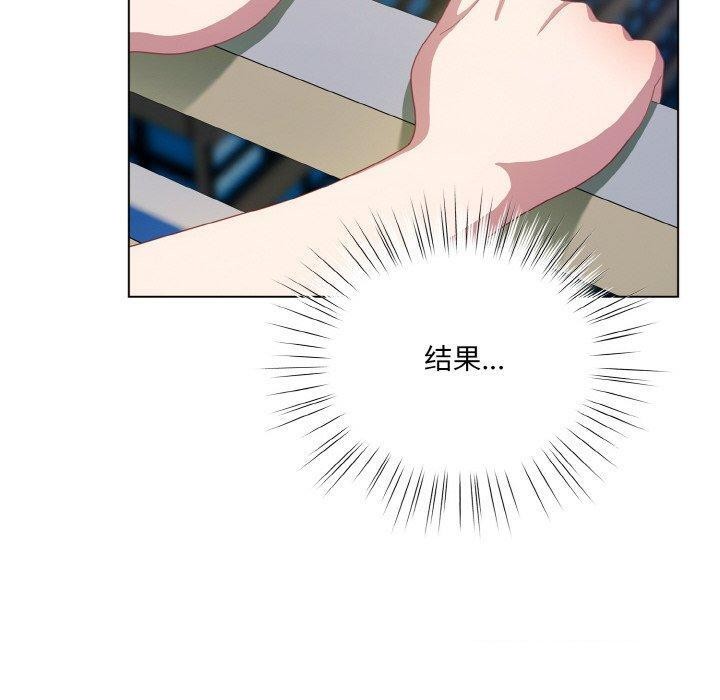 第11话 - 第160.jpg页