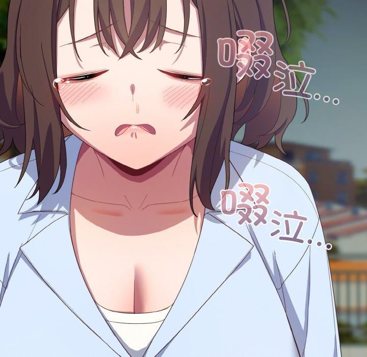 第11话 - 第168.jpg页