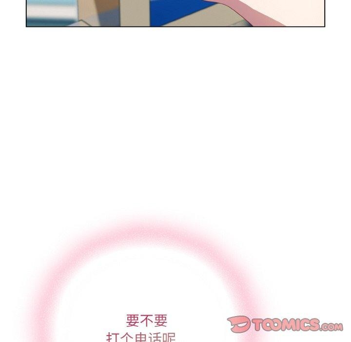 第11话 - 第172.jpg页