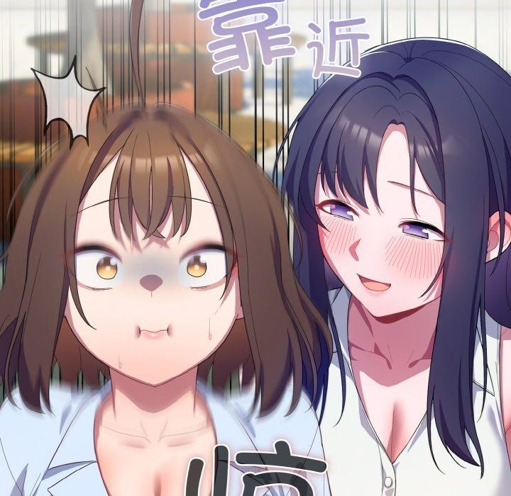 第11话 - 第182.jpg页