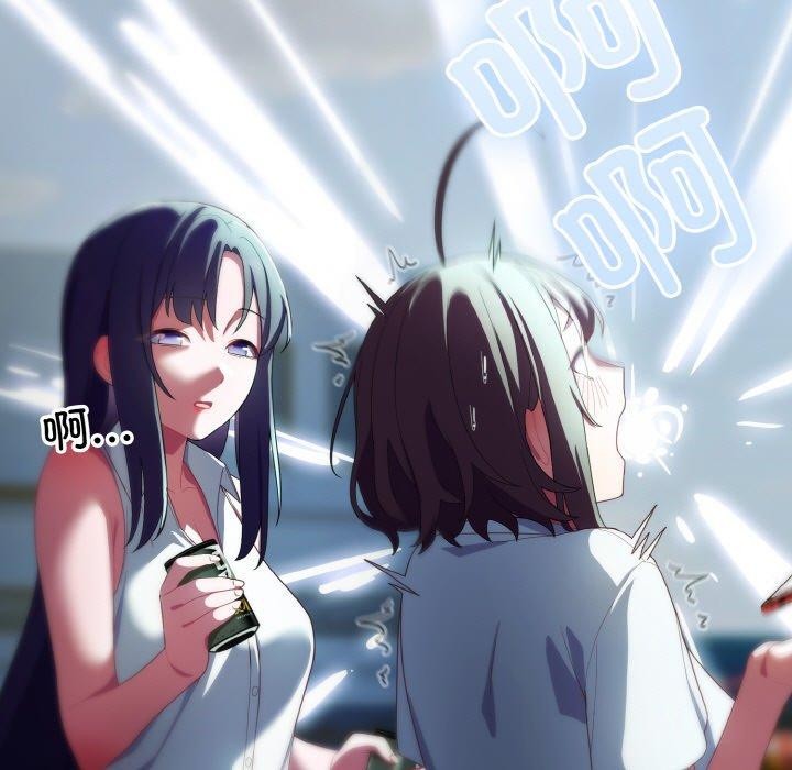 第11话 - 第185.jpg页