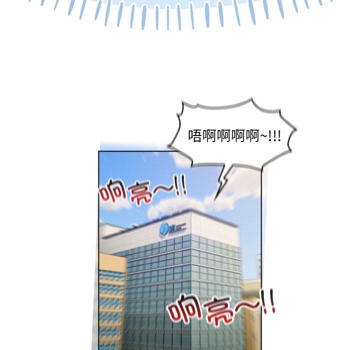 第11话 - 第189.jpg页