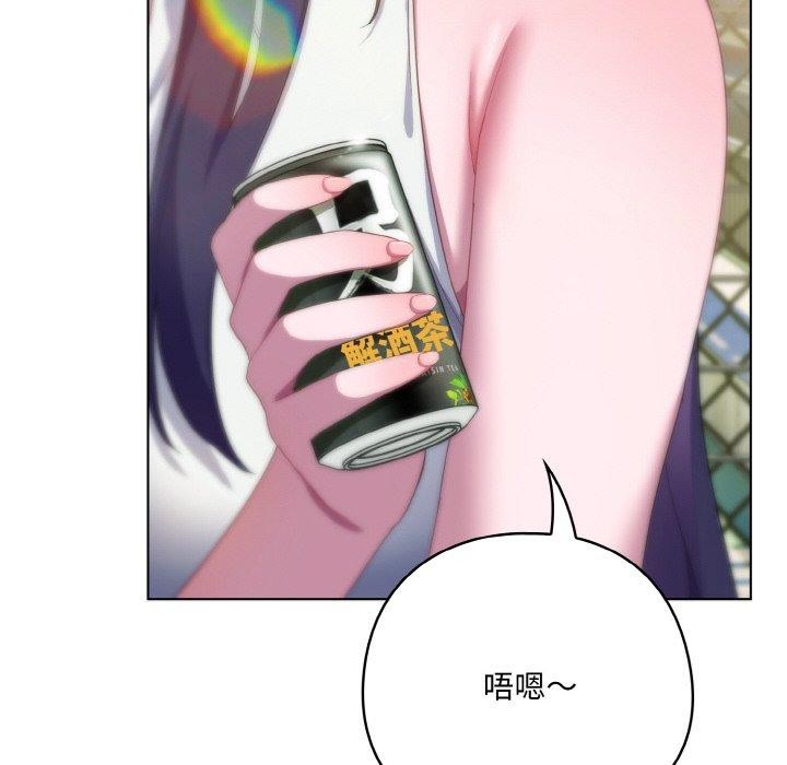 第11话 - 第192.jpg页