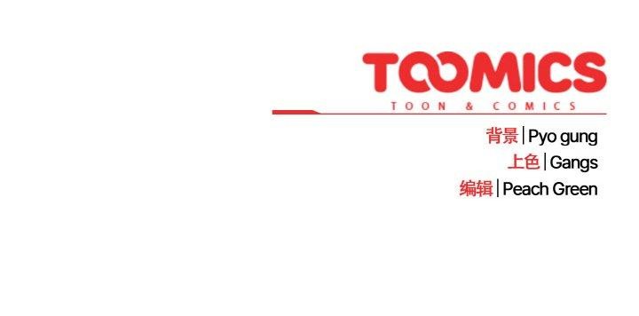 第11话 - 第214.jpg页