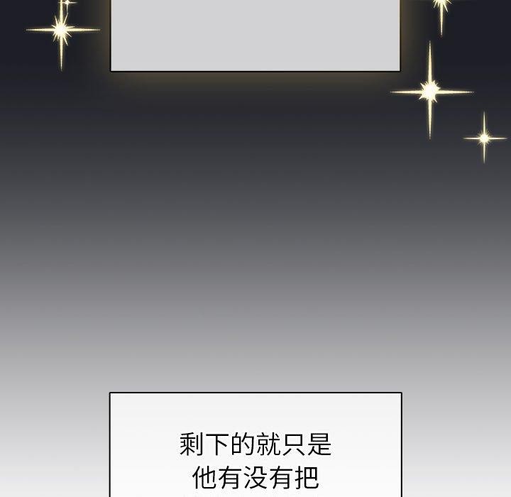 第7话 - 第9.jpg页