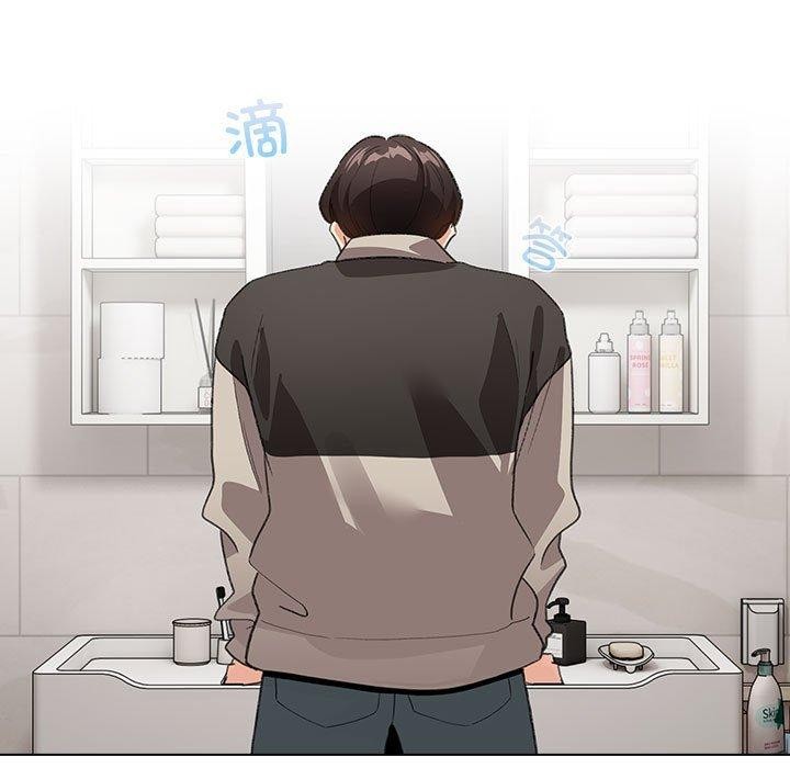 第7话 - 第11.jpg页