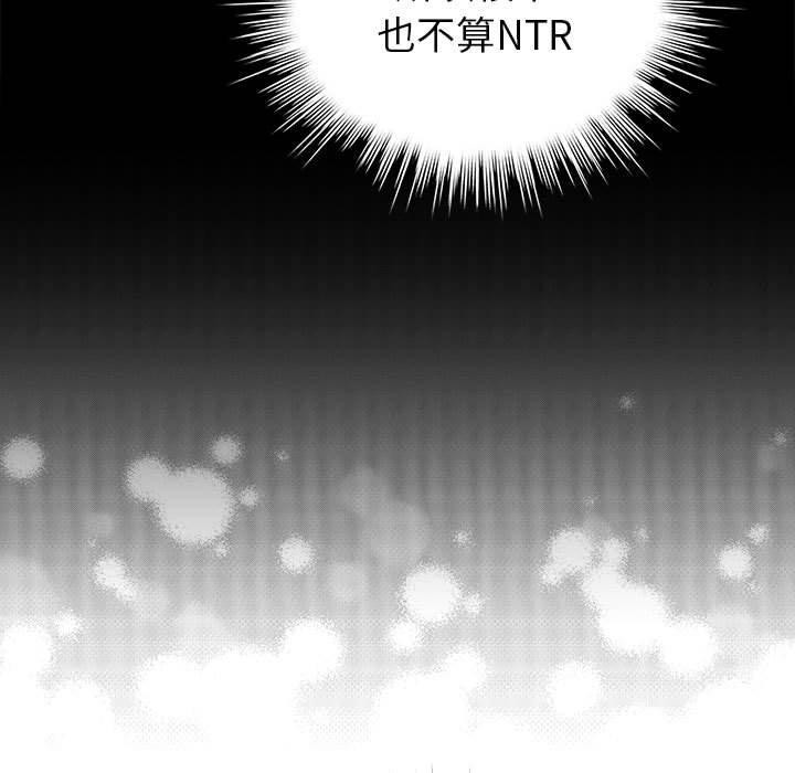 第7话 - 第23.jpg页