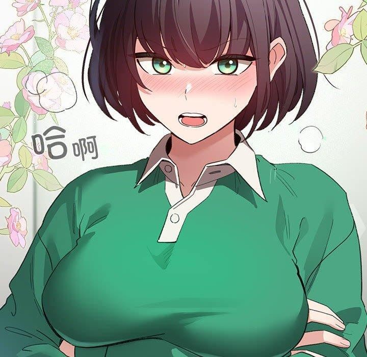 第7话 - 第30.jpg页