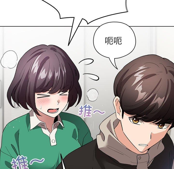 第7话 - 第37.jpg页