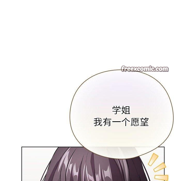 第7话 - 第48.jpg页
