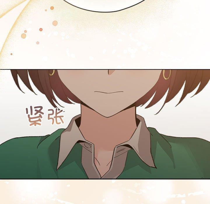 第7话 - 第59.jpg页