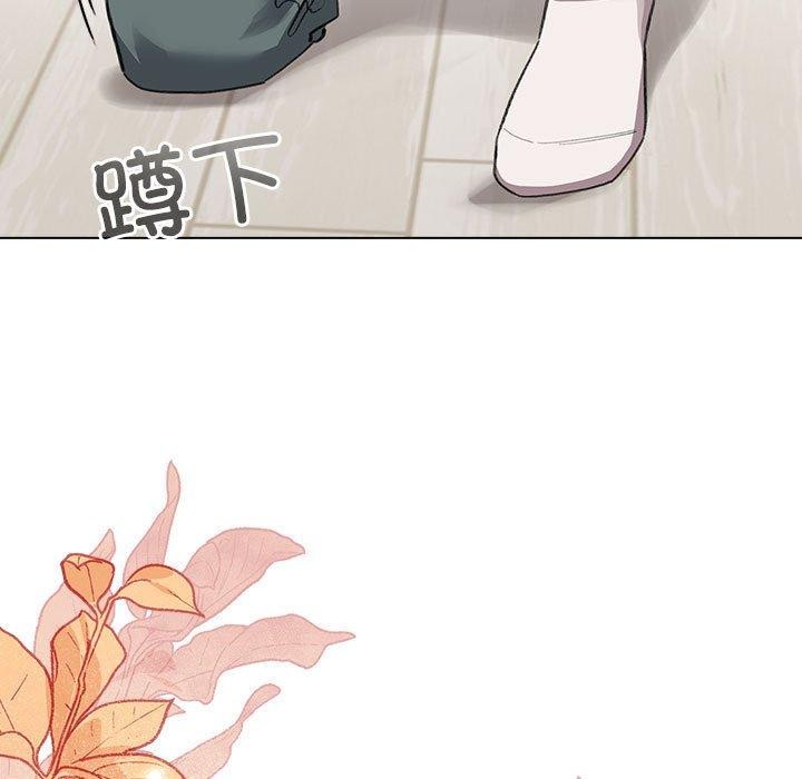 第7话 - 第67.jpg页
