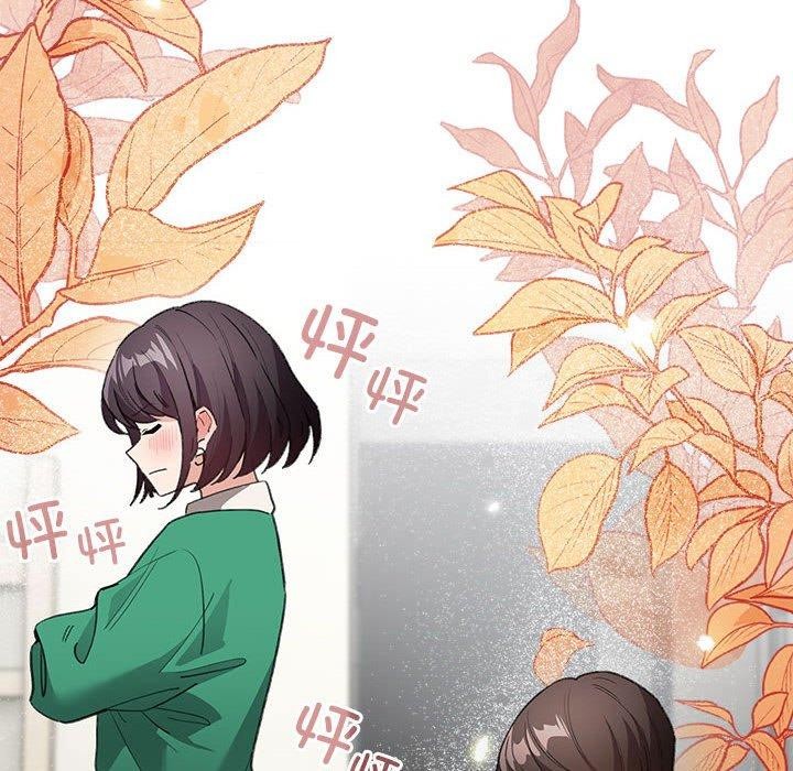 第7话 - 第68.jpg页