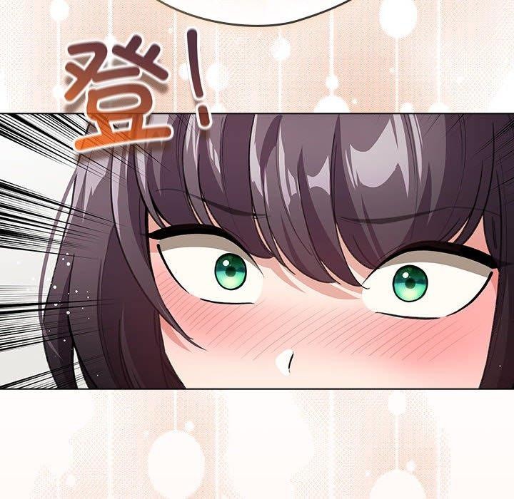 第7话 - 第76.jpg页
