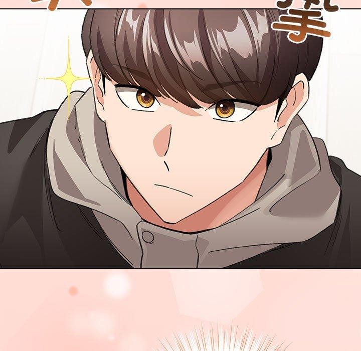 第7话 - 第85.jpg页
