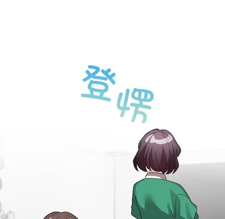 第7话 - 第95.jpg页
