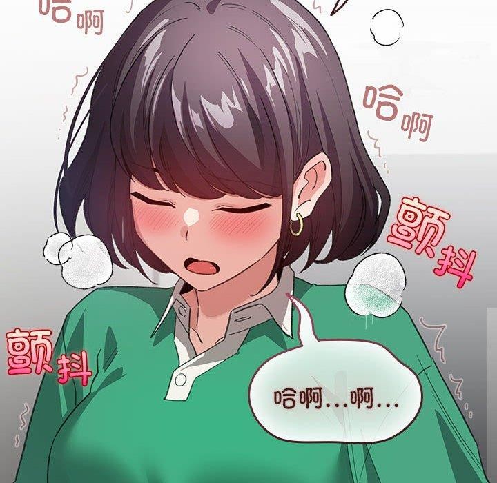 第7话 - 第122.jpg页