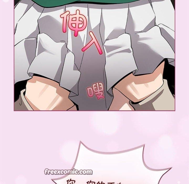 第7话 - 第128.jpg页