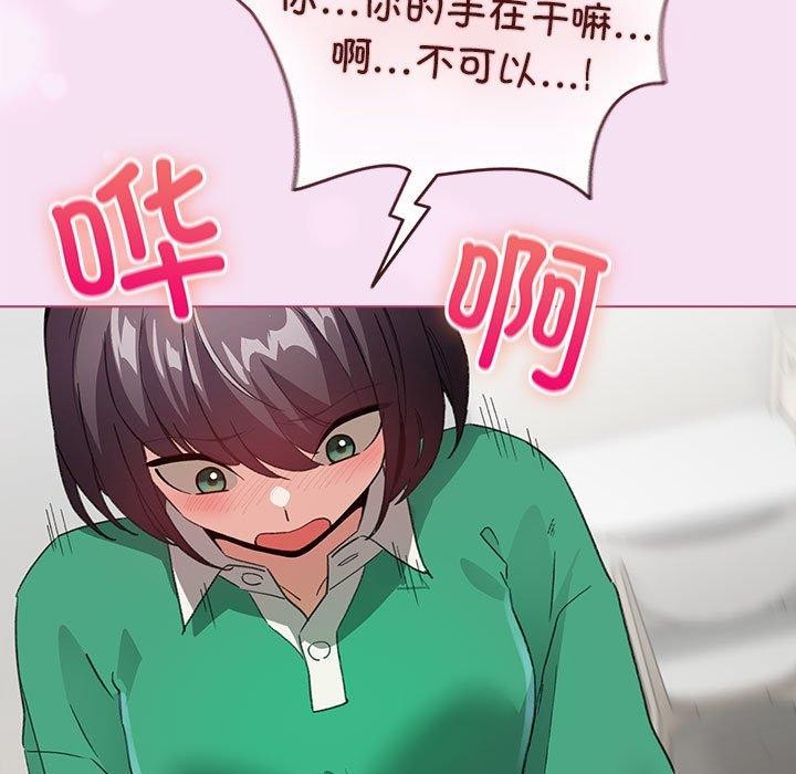 第7话 - 第129.jpg页