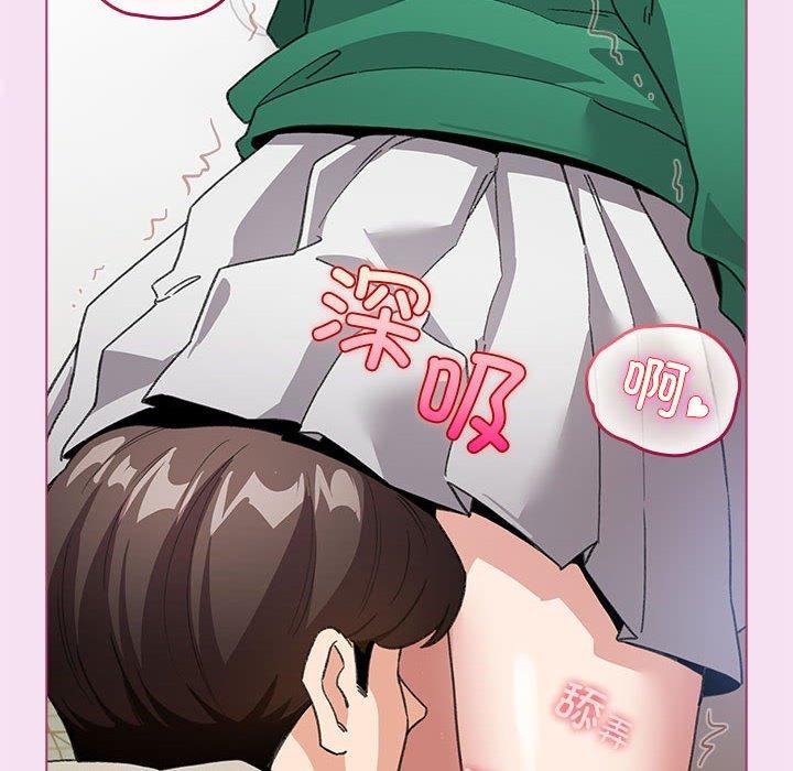 第7话 - 第132.jpg页