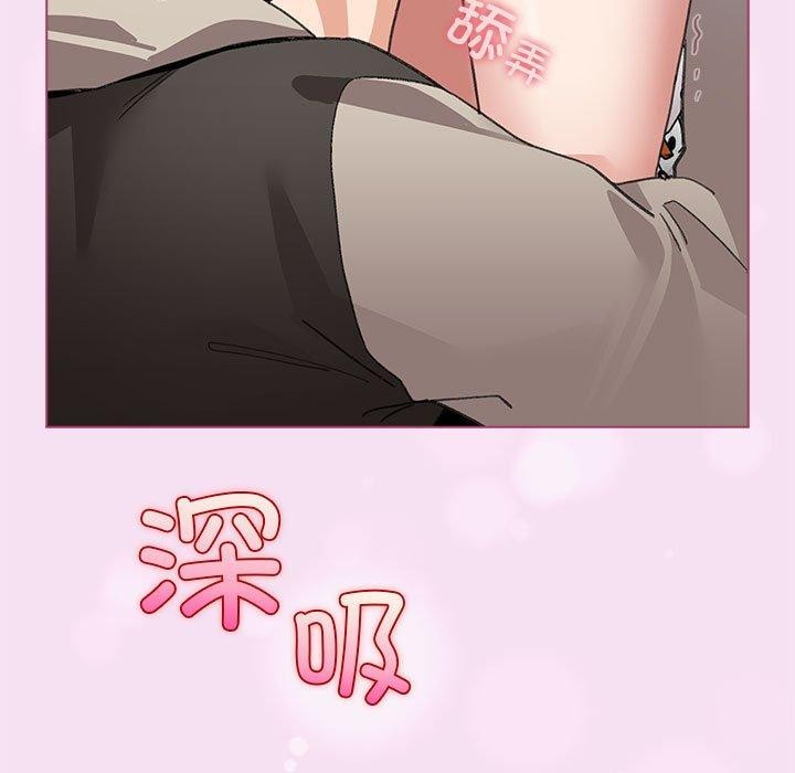第7话 - 第133.jpg页