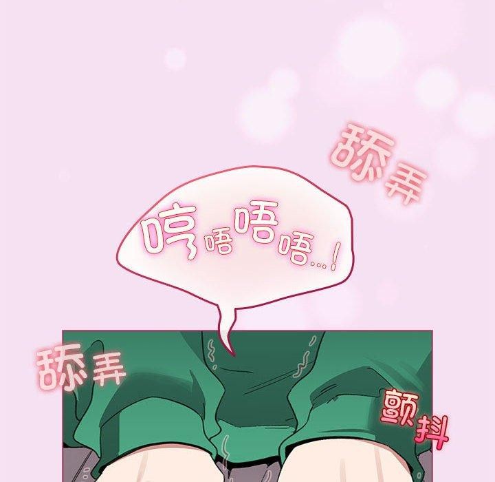 第7话 - 第134.jpg页
