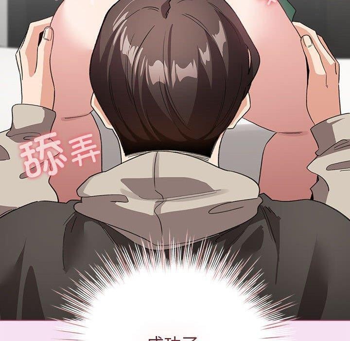 第7话 - 第140.jpg页