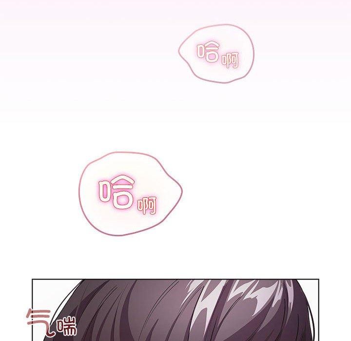 第7话 - 第146.jpg页