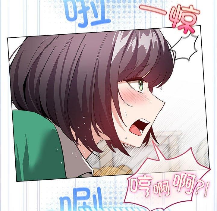 第7话 - 第151.jpg页