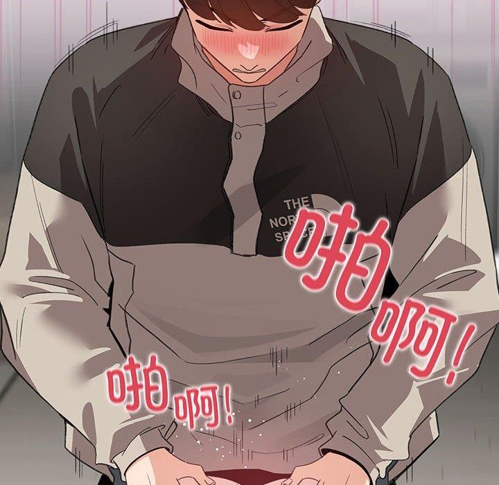 第7话 - 第156.jpg页
