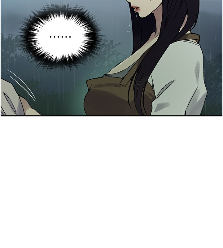 第262话-一步步越陷越深 - 第54.jpg页