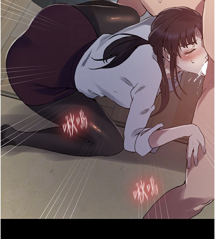 第262话-一步步越陷越深 - 第66.jpg页