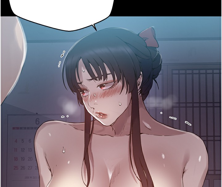 第262话-一步步越陷越深 - 第84.jpg页