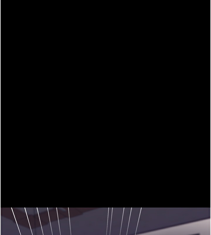 第262话-一步步越陷越深 - 第97.jpg页