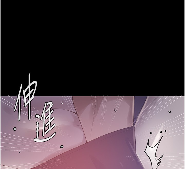 第262话-一步步越陷越深 - 第134.jpg页