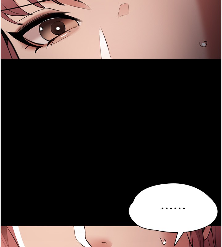 第120话-既然妳那么想当公车… - 第53.jpg页