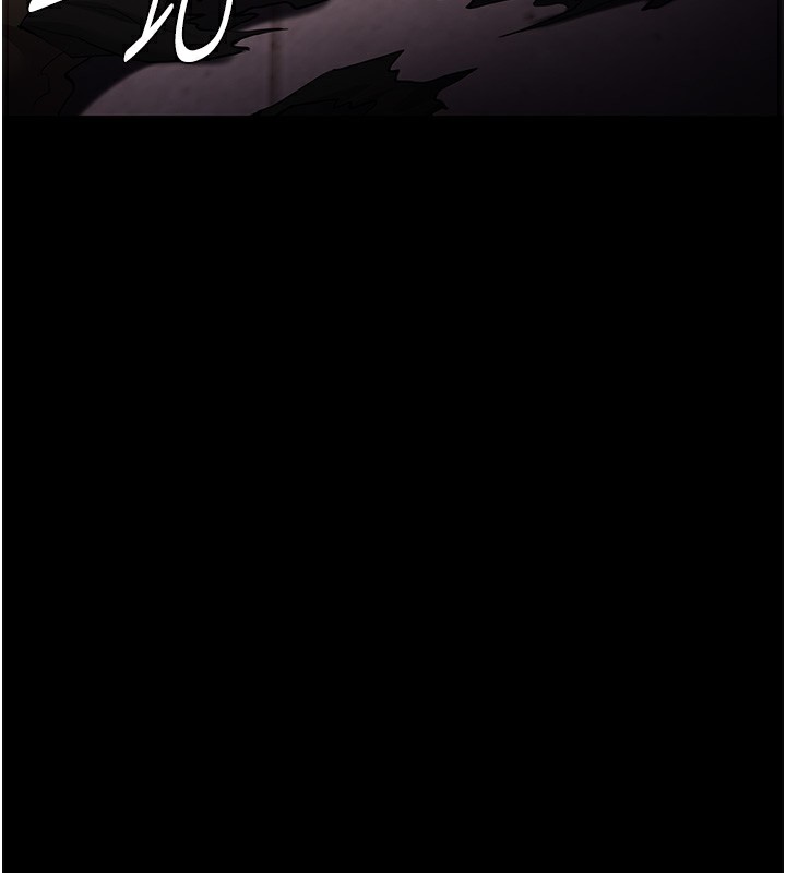 第120话-既然妳那么想当公车… - 第133.jpg页