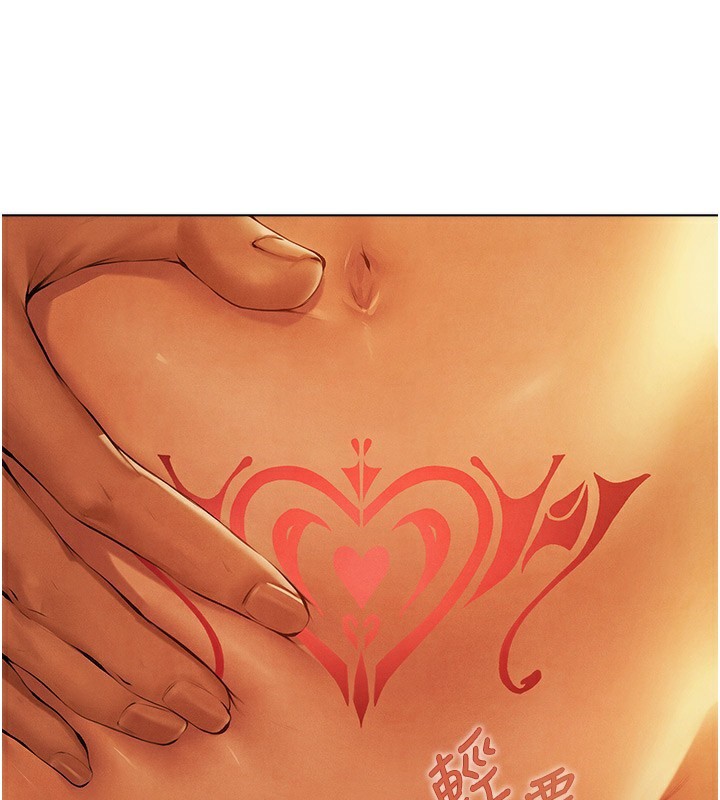 第75话-香豔开「菊」秀start~! - 第3.jpg页