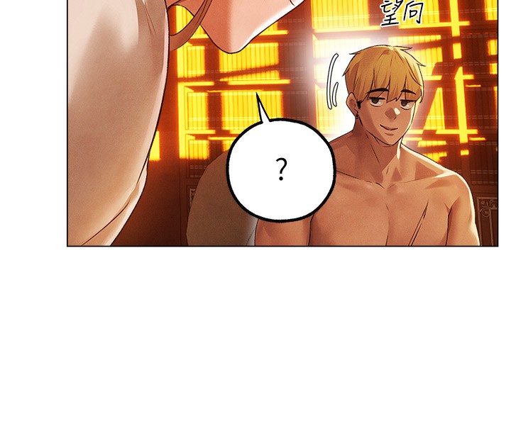 第75话-香豔开「菊」秀start~! - 第63.jpg页