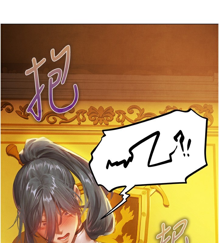 第75话-香豔开「菊」秀start~! - 第160.jpg页